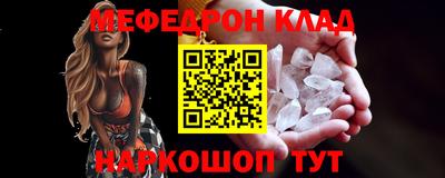 героин Сланцы