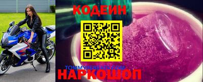 jwh Среднеуральск