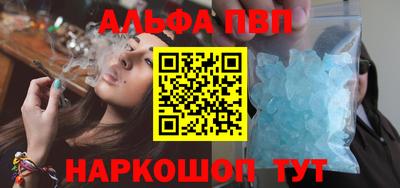 PSILOCYBIN Старая Купавна