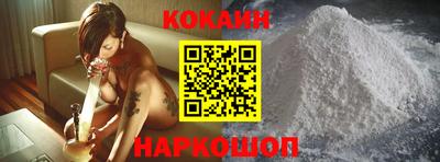 jwh Среднеуральск