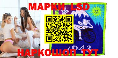 героин Сланцы
