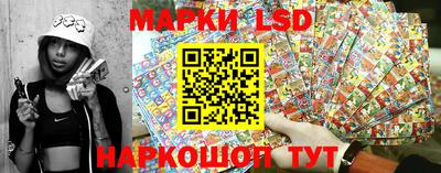 PSILOCYBIN Старая Купавна