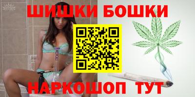 PSILOCYBIN Старая Купавна