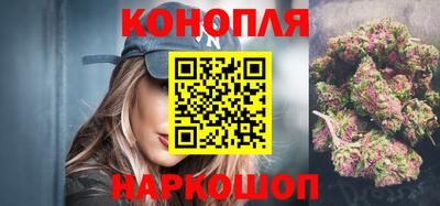 PSILOCYBIN Старая Купавна