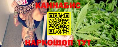 винт Славгород