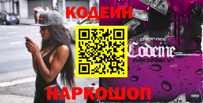 винт Славгород