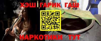 винт Славгород