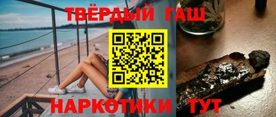 винт Славгород