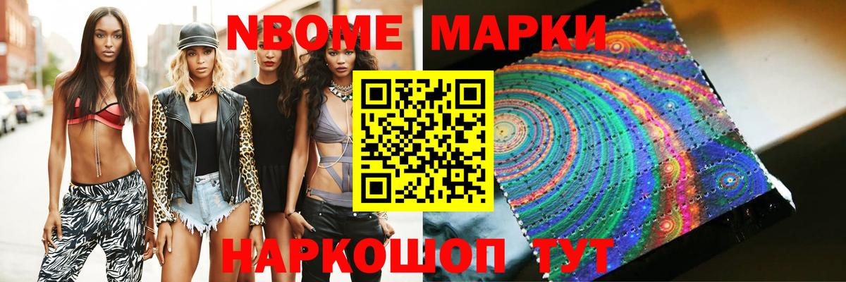 ЛСД экстази ecstasy Прокопьевск